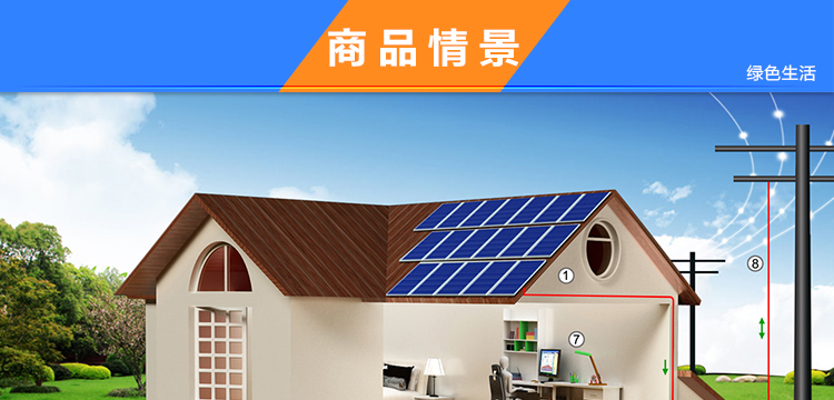 图片三（图片尺寸：高360，宽度大于750）