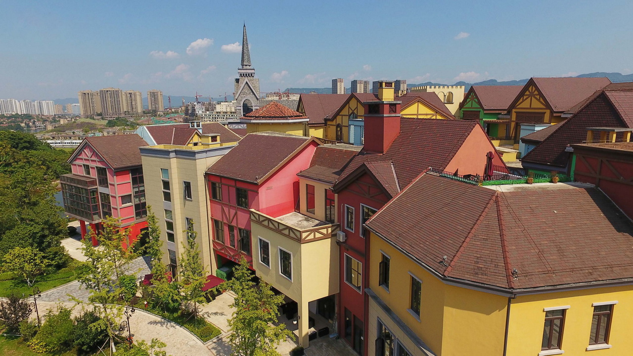 重庆-庆隆·南山高尔夫国际社区