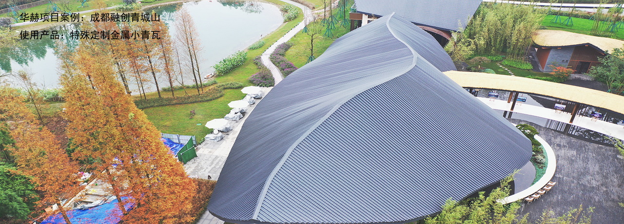 图片三（图片尺寸：高690，宽度大于1920）