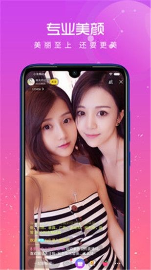 无人在线观看高清视频单曲直播免费版最新版下载安装