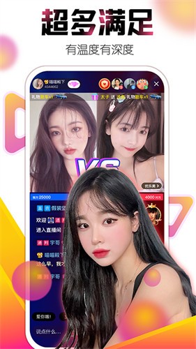老公牛影视安装包下载安装最新下载链接