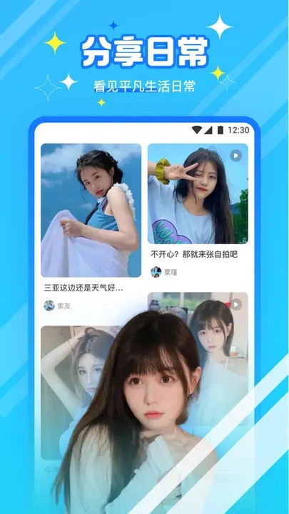 gogogo高清在线完整版下载
