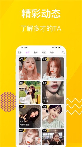 低端影视app下载大全官网下载altv