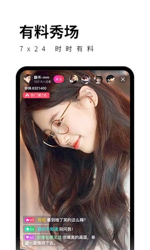 黄瓜视频安装包app最新版下载