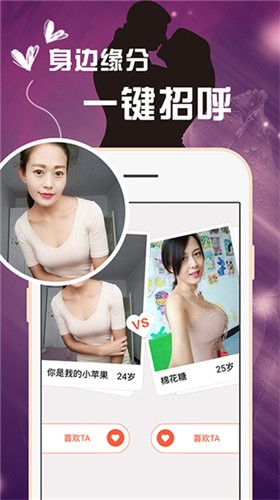 黄瓜视频免费版下载官网