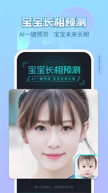 野花直播最新版app下载