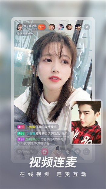 靠比视频安装包下载大全免费观看下载