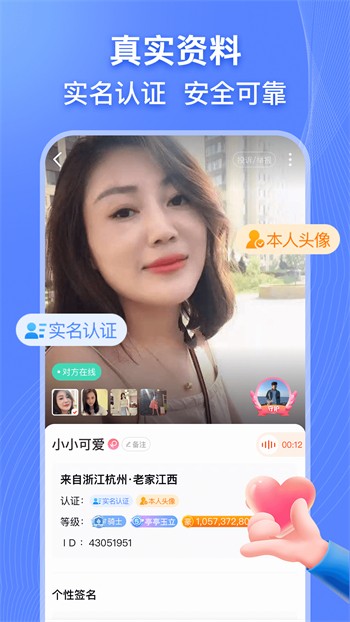 8848影院软件下载大全软件下载