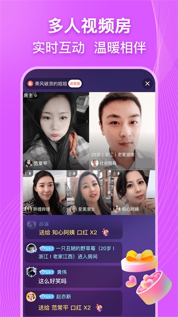 8848影院软件下载大全软件下载