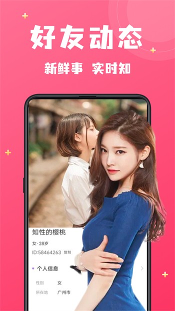 三亚私人影院高清版播放器下载大全最新版