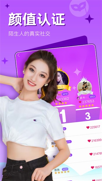 快狗视频手机版下载安装最新版下载