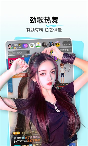 成全视频免费观看www免费版下载