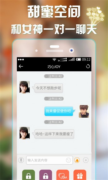 成全视频免费观看www免费版下载