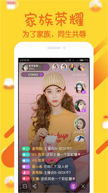 天美传媒免费全集观看在线观看最新版下载