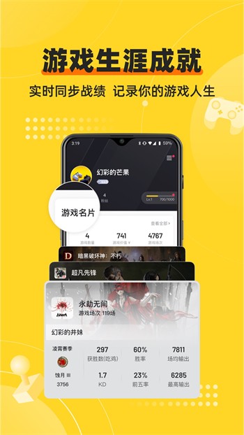 绿巨人草莓榴莲香蕉秋葵免费版下载