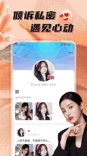一个人的视频全免费中文字幕app下载