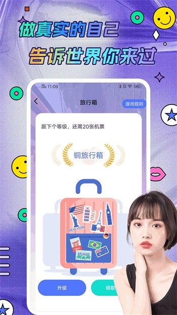 桃子影视app下载大全下载