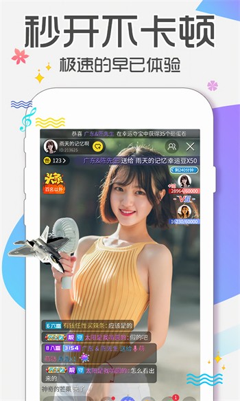 韩漫网站在线看免费无删减漫画免费版下载