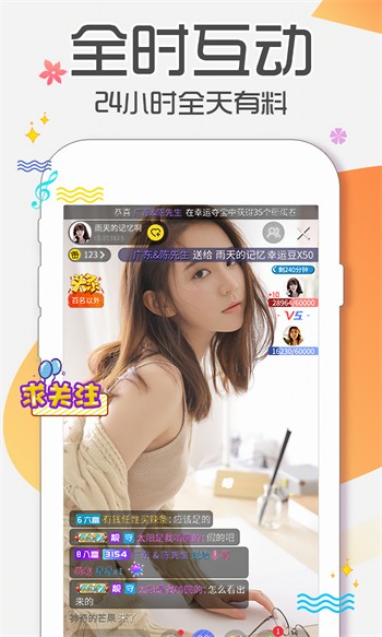 韩漫网站在线看免费无删减漫画免费版下载