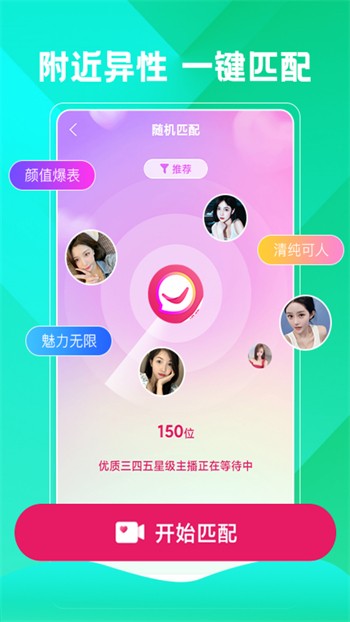 盘丝洞app下载地址最新版下载