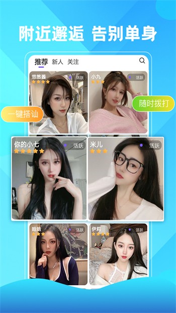 盘丝洞app下载地址最新版下载