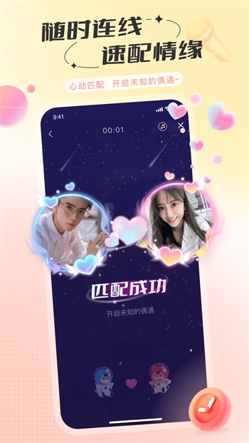 午夜影院apk下载地址最新下载