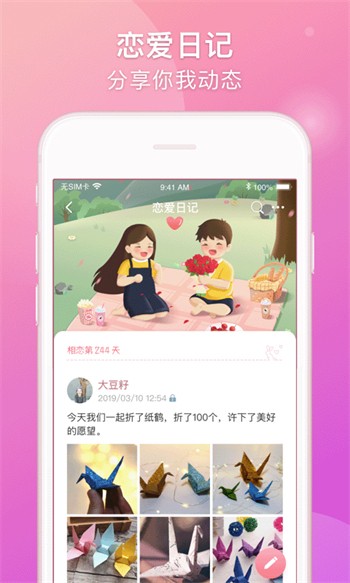 火辣辣影视播放器免费下载下载