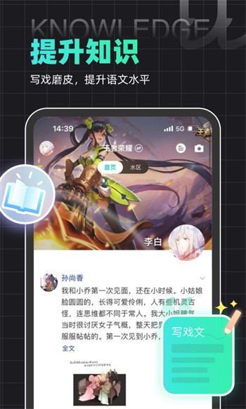 5178tv免费下载安卓版免费下载