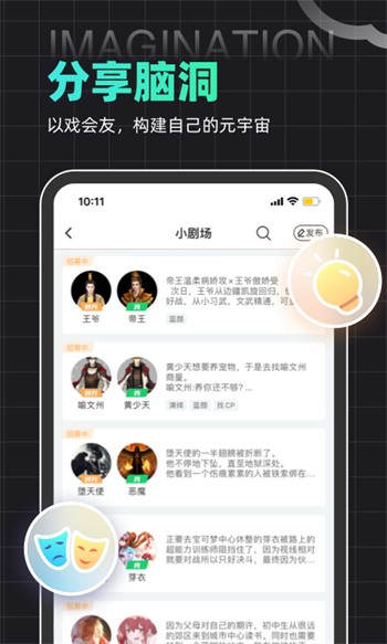 5178tv免费下载安卓版免费下载