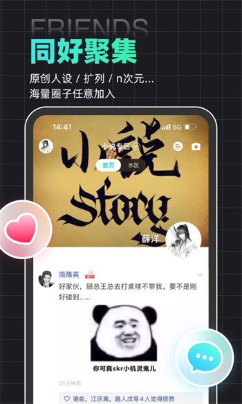 5178tv免费下载安卓版免费下载