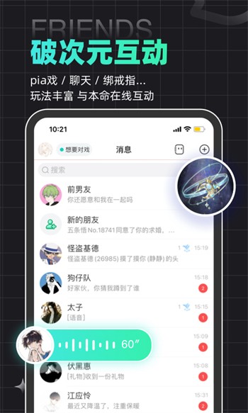 5178tv免费下载安卓版免费下载