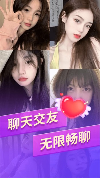 姐姐tv直播下载地址2024最新版下载