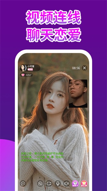 姐姐tv直播下载地址2024最新版下载