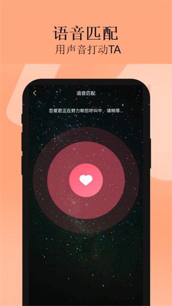 抖抈短视频app下载地址