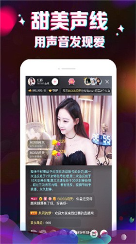 午夜播放器手机版免费下载下载