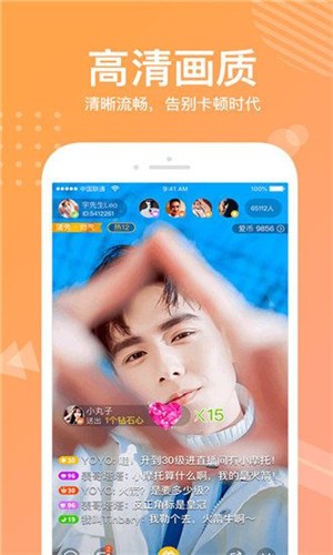 无人区码一码二码三码四码区完整版app下载