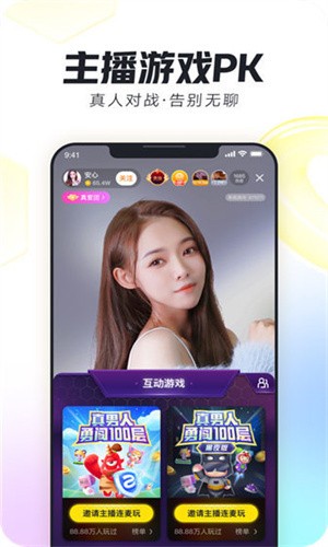 草莓绿巨人丝瓜香蕉黄瓜视频大全最新版下载