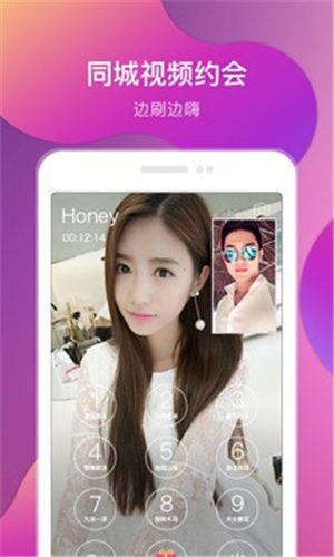 成版人黄瓜视频app最新版下载