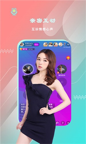 GOGOGO高清在线看中文版安装包下载安装安卓版下载