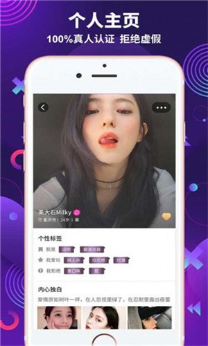 蘑菇视频下载app下载安卓版下载