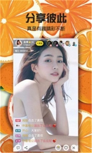 蘑菇视频下载app下载安卓版下载