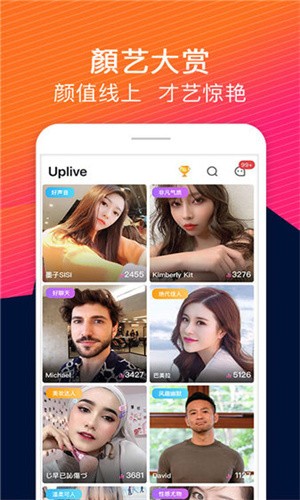色多多app♥无限看老版ios版下载