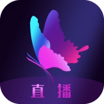 花蝴蝶在线观看免费版高清完整版