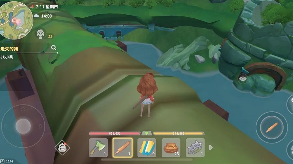 波西亚时光走失的小狗任务怎么做