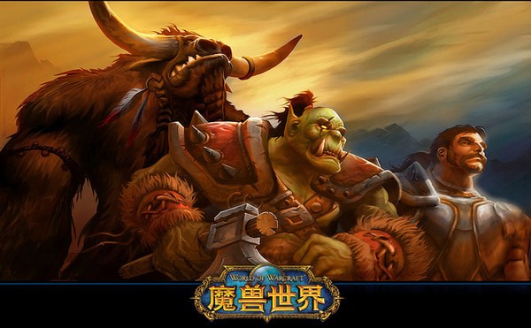 魔兽世界眼镜蛇鳞片哪里出 获得方式介绍 魔兽世界眼镜蛇鳞片哪里出 获得方式介绍