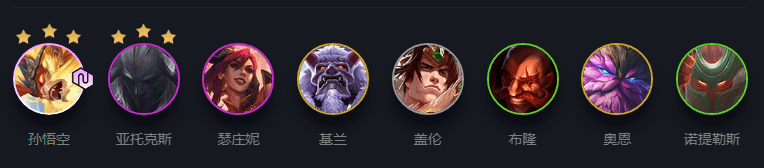 lol云顶之弈重装阵容搭配最新版本2021 八重装玩法攻略 lol云顶之弈重装阵容搭配最新版本2021 八重装玩法攻略