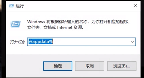 艾尔登法环存档位置在哪 在哪个文件夹替换