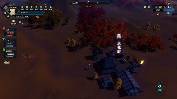 《江湖十一》战斗小技巧分享
