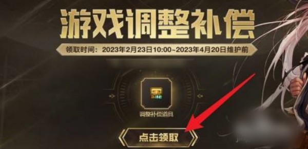 dnf10000代币券等于多少钱-dnf代币券充值比例介绍