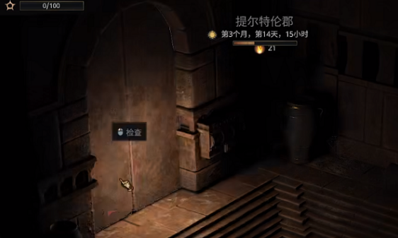 战争传说古墓石门如何打开-打开方法介绍